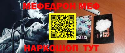 ECSTASY Лениногорск