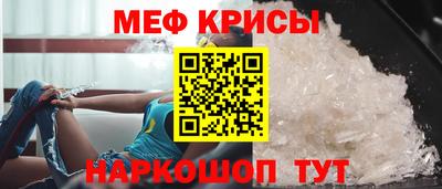 ECSTASY Лениногорск
