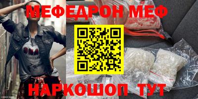 ECSTASY Лениногорск