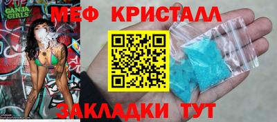 ECSTASY Лениногорск