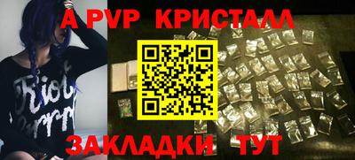 ECSTASY Лениногорск