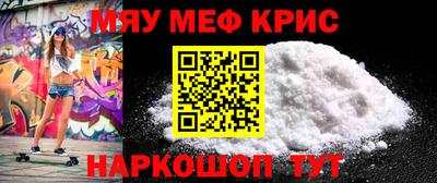 ECSTASY Лениногорск