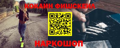 амф Апрелевка