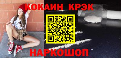 MDMA Ленинск-Кузнецкий