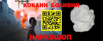 MDMA Ленинск-Кузнецкий