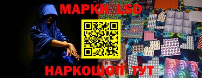 ECSTASY Лениногорск