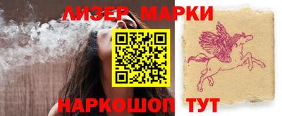 амф Апрелевка