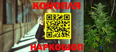 амфетамин Лесной