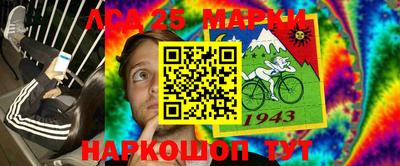 ECSTASY Лениногорск