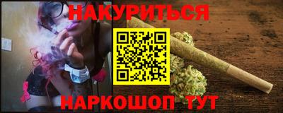 ECSTASY Лениногорск