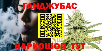 амф Апрелевка