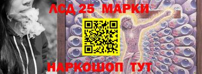 MDMA Ленинск-Кузнецкий