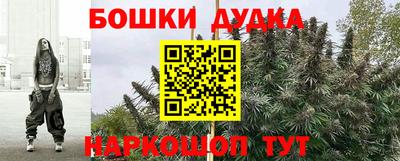 амфетамин Лесной