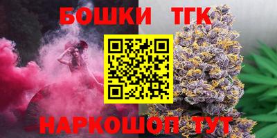 MDMA Ленинск-Кузнецкий
