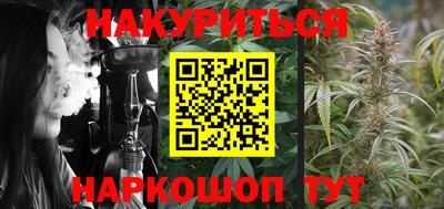 амфетамин Лесной
