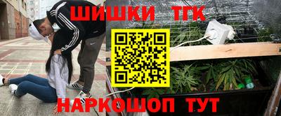 ECSTASY Лениногорск