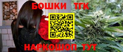 MESCALINE Аргун