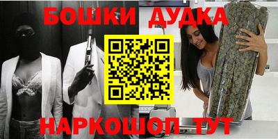 амф Апрелевка