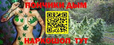 MDMA Ленинск-Кузнецкий