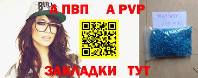 ECSTASY Лениногорск