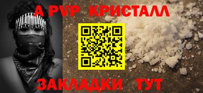 MDMA Ленинск-Кузнецкий