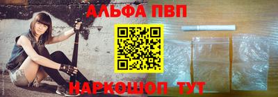 ECSTASY Лениногорск