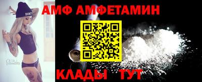 MDMA Ленинск-Кузнецкий