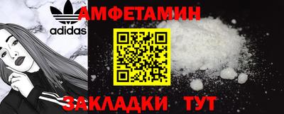 ECSTASY Лениногорск