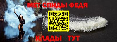 MDMA Ленинск-Кузнецкий