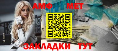 MDMA Ленинск-Кузнецкий