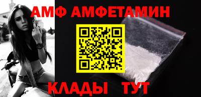 MDMA Ленинск-Кузнецкий