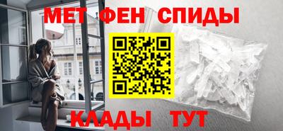 амф Апрелевка