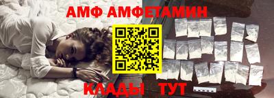 MDMA Ленинск-Кузнецкий