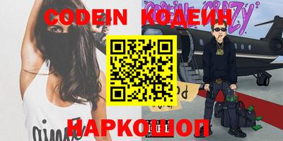 MDMA Ленинск-Кузнецкий