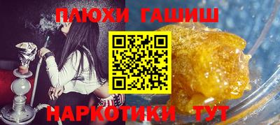 ECSTASY Лениногорск
