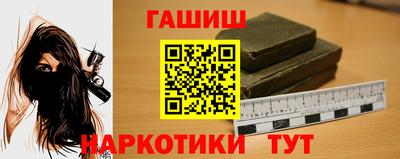 амф Апрелевка