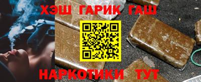 MESCALINE Аргун