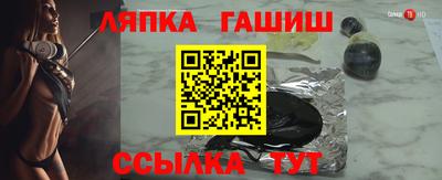 MDMA Ленинск-Кузнецкий