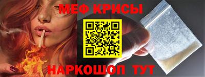 амф Апрелевка