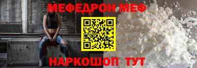 амф Апрелевка