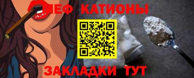 амфетамин Лесной
