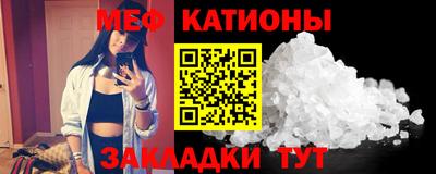 MDMA Ленинск-Кузнецкий